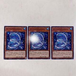 ゴーティスの兆イグジープ ノーマル WPP4-JP018