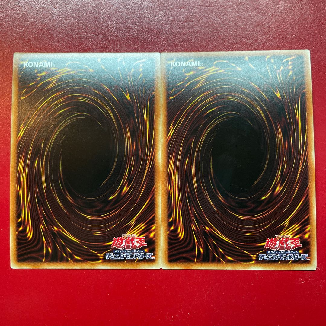 Wz 1 サイバー・ドラゴン・インフィニティ シークレットレア JP021