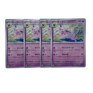 1432 [Pokémon Cards] Espeon 4-card set