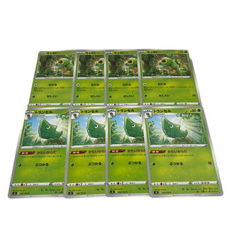 1434 [Pokémon Cards] Caterpie/Metapod, set of 4 each