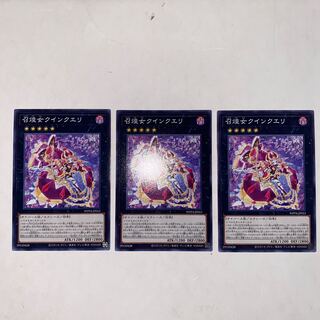 Sumo Koukou Onna Quinqueri Normal WPP4-JP053 1枚