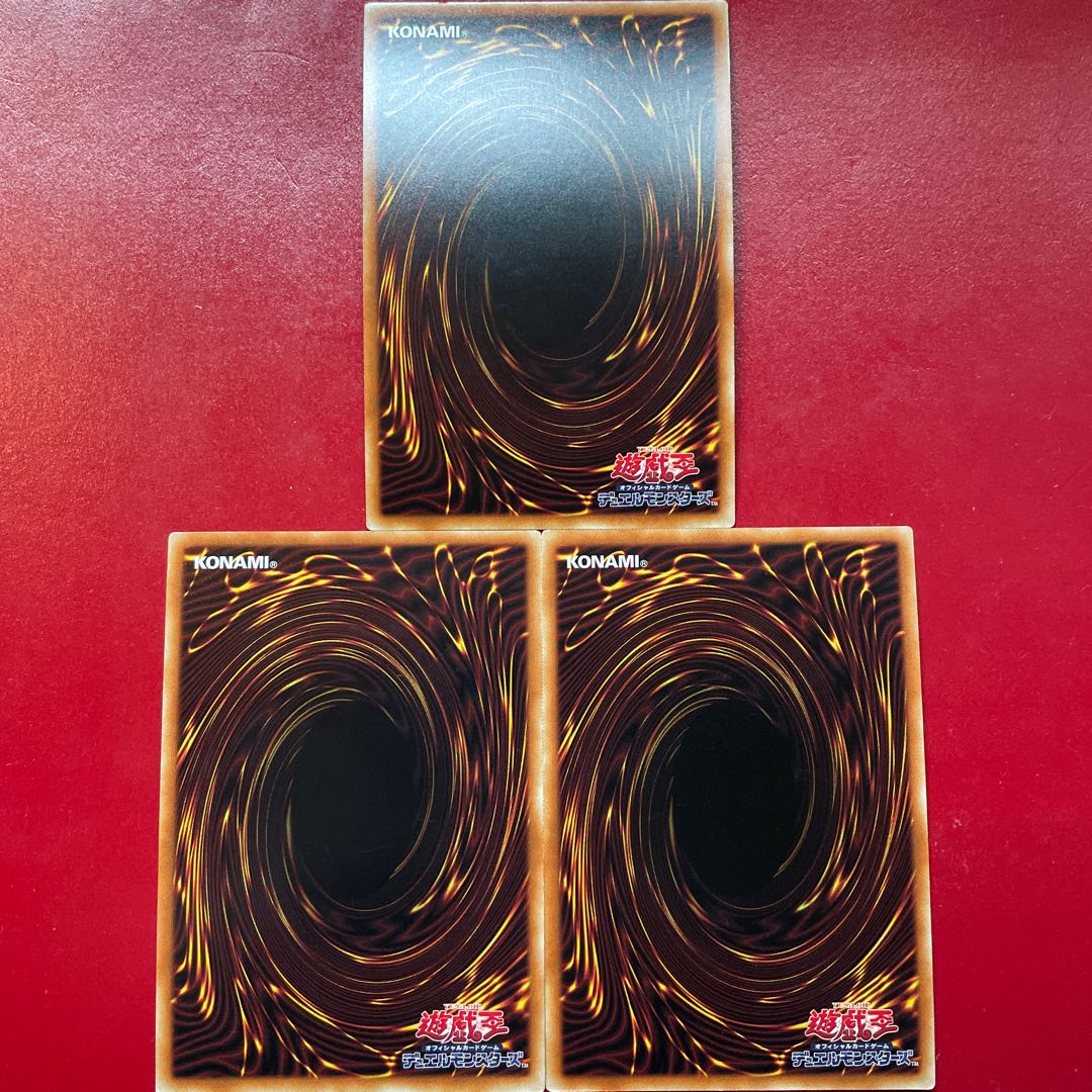 Mr Km Hw サイバー・ドラゴン・インフィニティ シークレットレア JP021