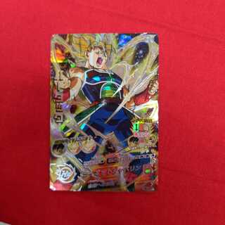 バーダック　H5-SEC #76　017　トランクス:青年期　H3-SEC