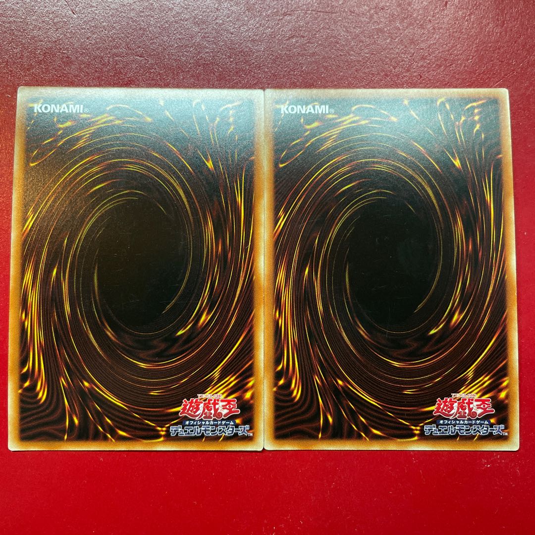 Yb サイバー・ドラゴン・インフィニティ(イラスト違い版) シークレットレア JP021