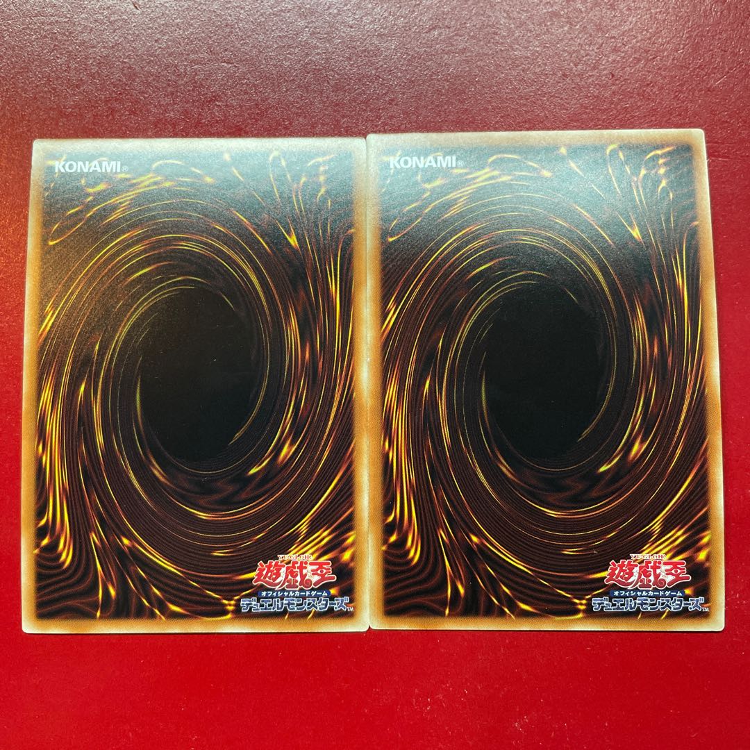 Xu Oq サイバー・ドラゴン・インフィニティ(新規イラスト) シークレットレア JP025