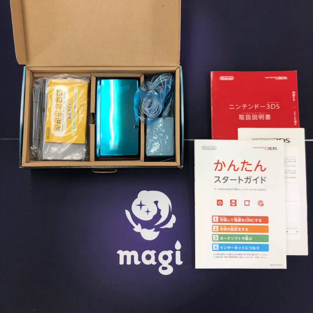 Nintendo 3DS コバルトブルー 054