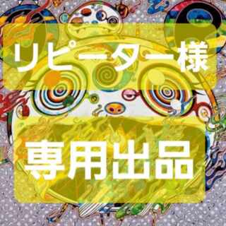 108フラワーズNo.80