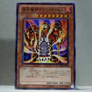 「専用の商品」240124-1