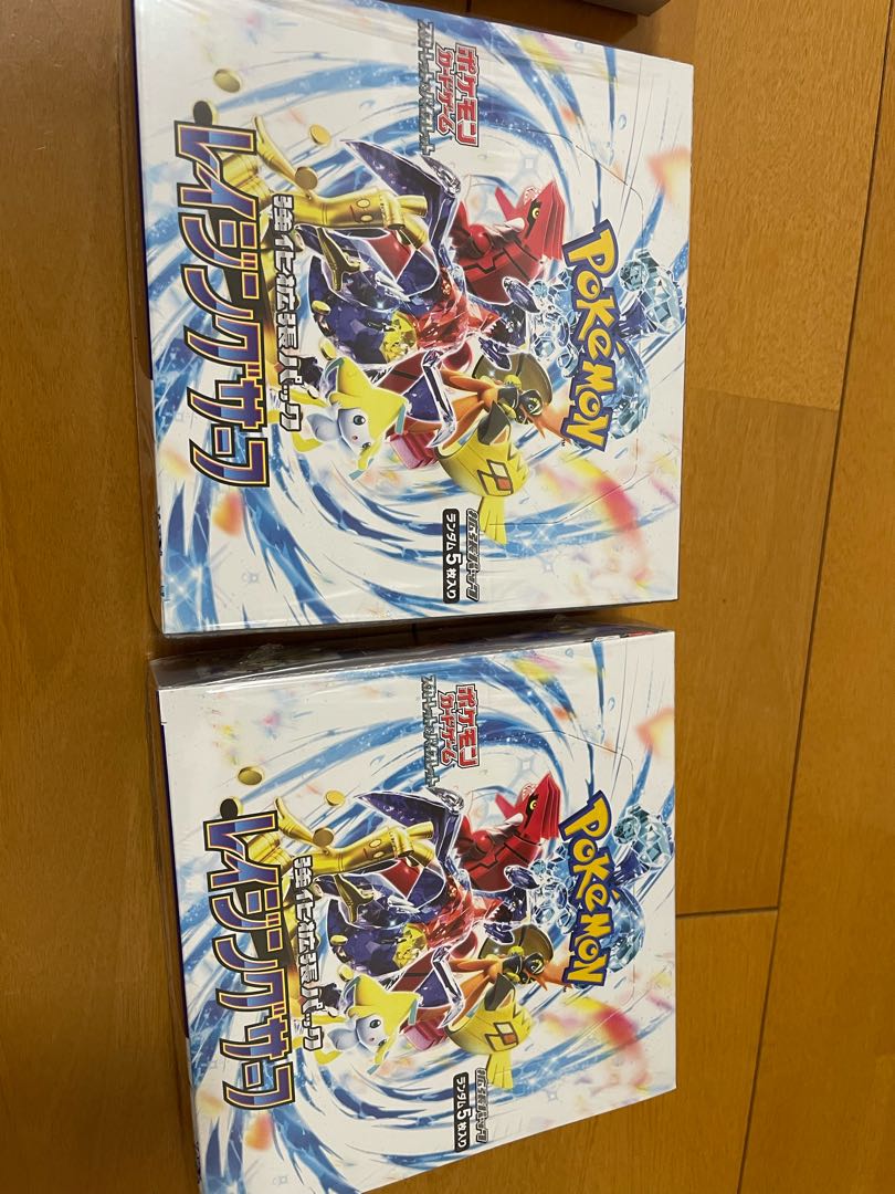 Enhanced Expansion Pack "Raging Surf" Unopened Box 4BOX