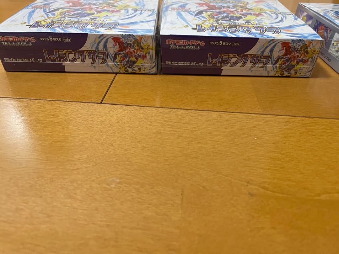 Enhanced Expansion Pack "Raging Surf" Unopened Box 4BOX