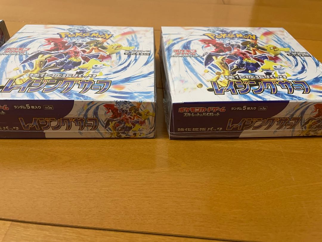 Enhanced Expansion Pack "Raging Surf" Unopened Box 4BOX