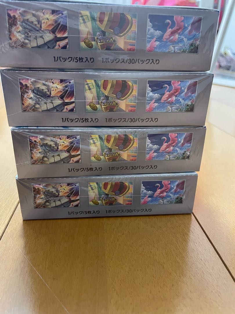 Enhanced Expansion Pack "Raging Surf" Unopened Box 4BOX