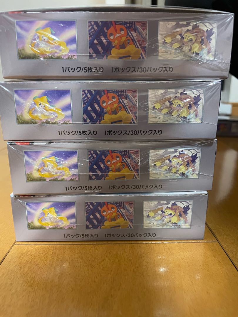 Enhanced Expansion Pack "Raging Surf" Unopened Box 4BOX