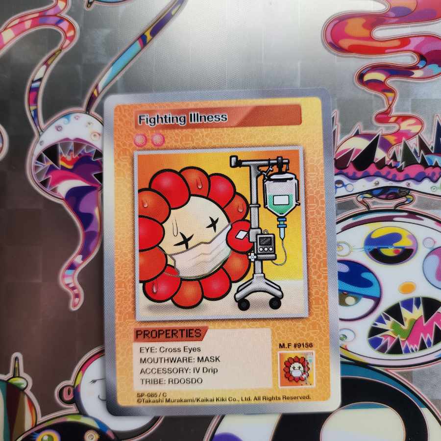 108フラワーNo.85