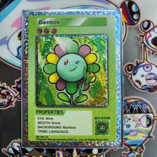 108フラワーズNo.104