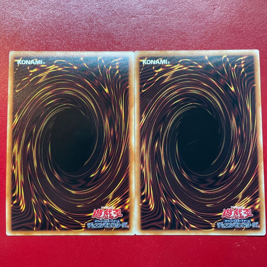 Yu-Gi-Oh! Senkouki - Widow Anchor - Senkou Giken - Multi Roll Secret Set