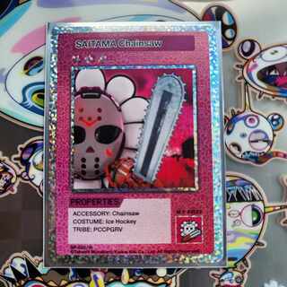 108フラワーズNo.33