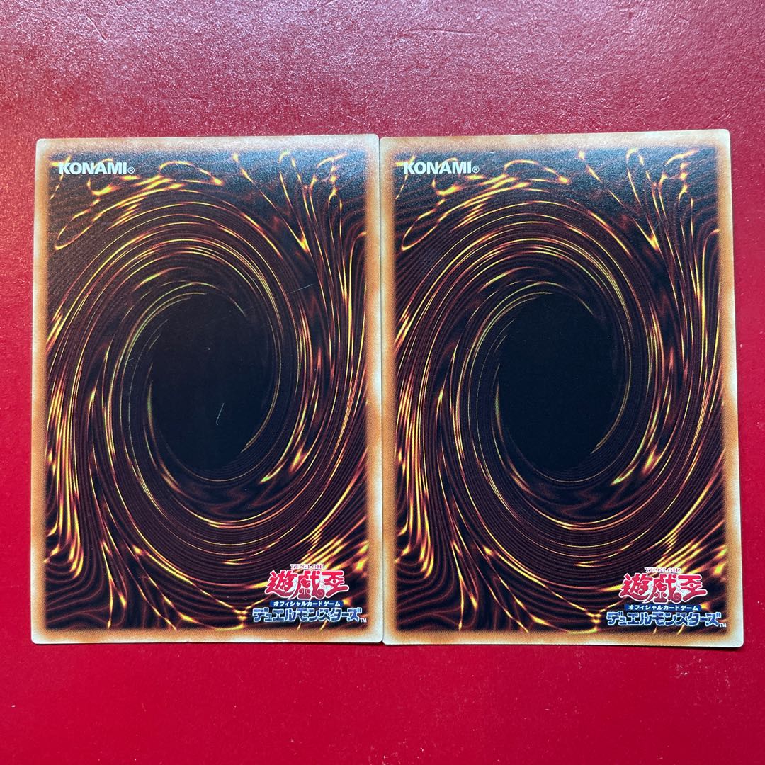 Yu-Gi-Oh Lumina, Twilightsworn Shaman [COTD] Super Set of 2 1枚