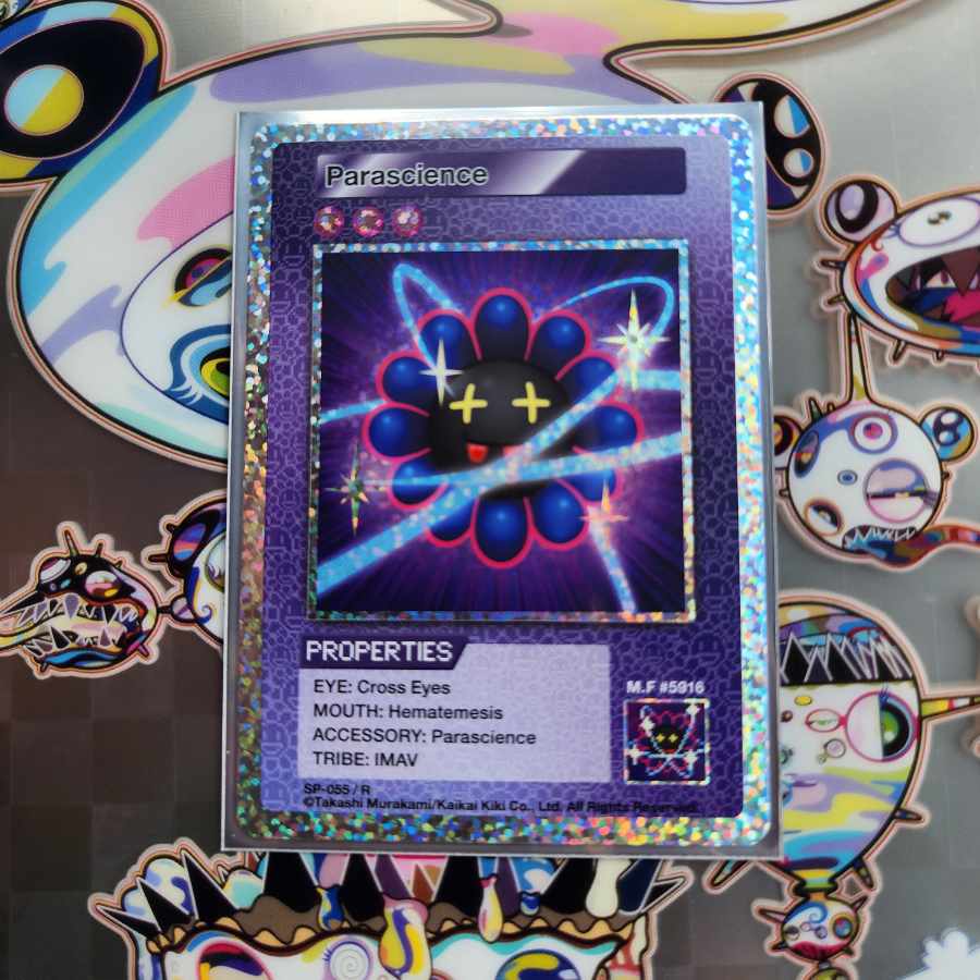 108フラワーズNo.55