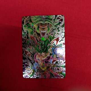 ブロリー　HJ8-SEC #76　019