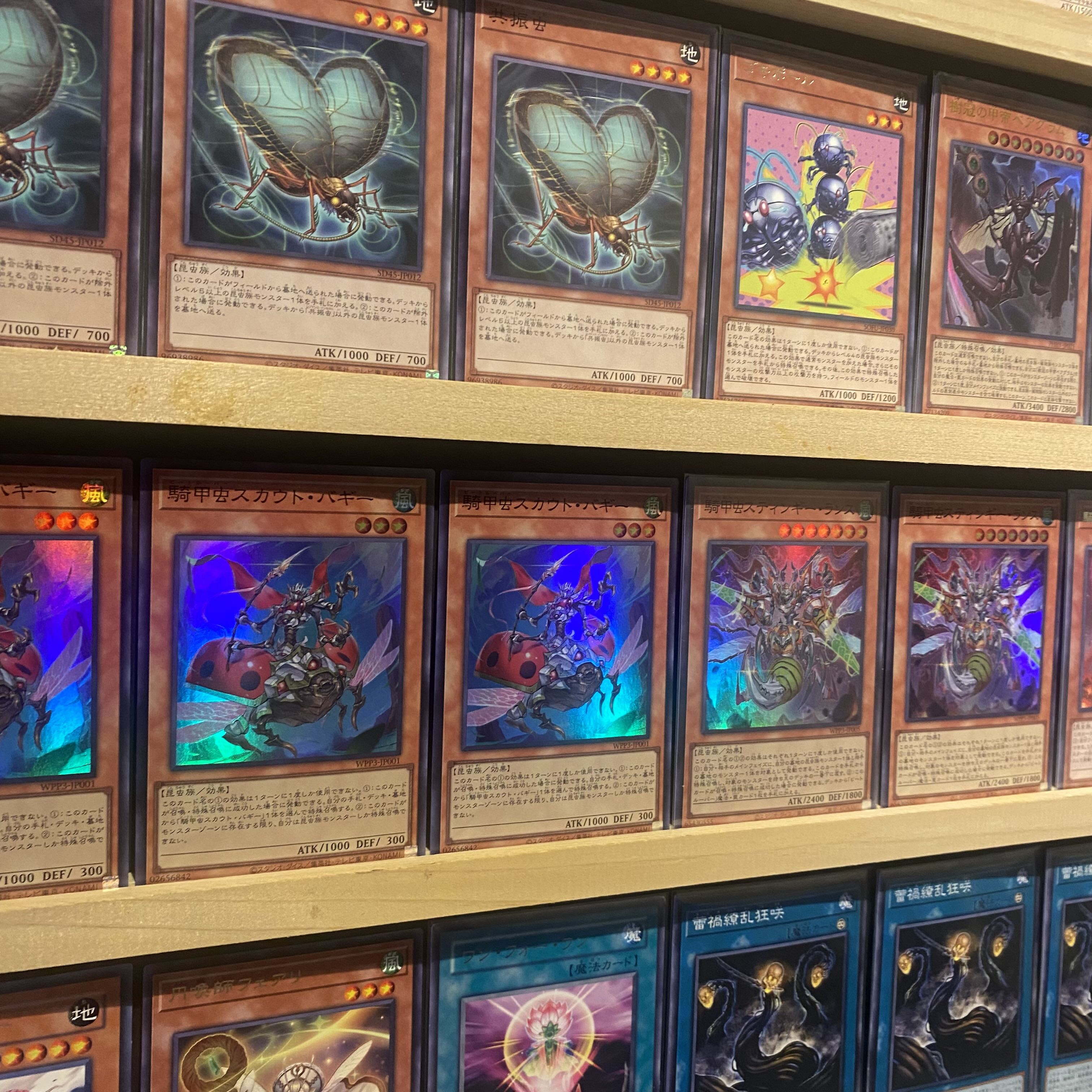 Ships immediately! [Cavalry Beetle Bud Disaster] Deck Yu-Gi-Oh, Bud Disaster No Musha Skull, Bud Disaster No Goshojinshu, Bud Disaster No Chained Snake Snake, Bud Disaster No Great King Demon Fang, Great Cavalry Beetle Invincible Atlas, Cavalry Beetle Arm