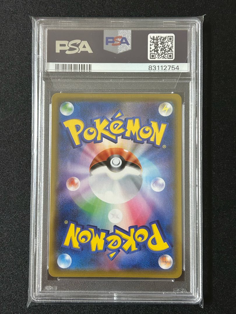 ポッチャマ CHR 052/049 1枚