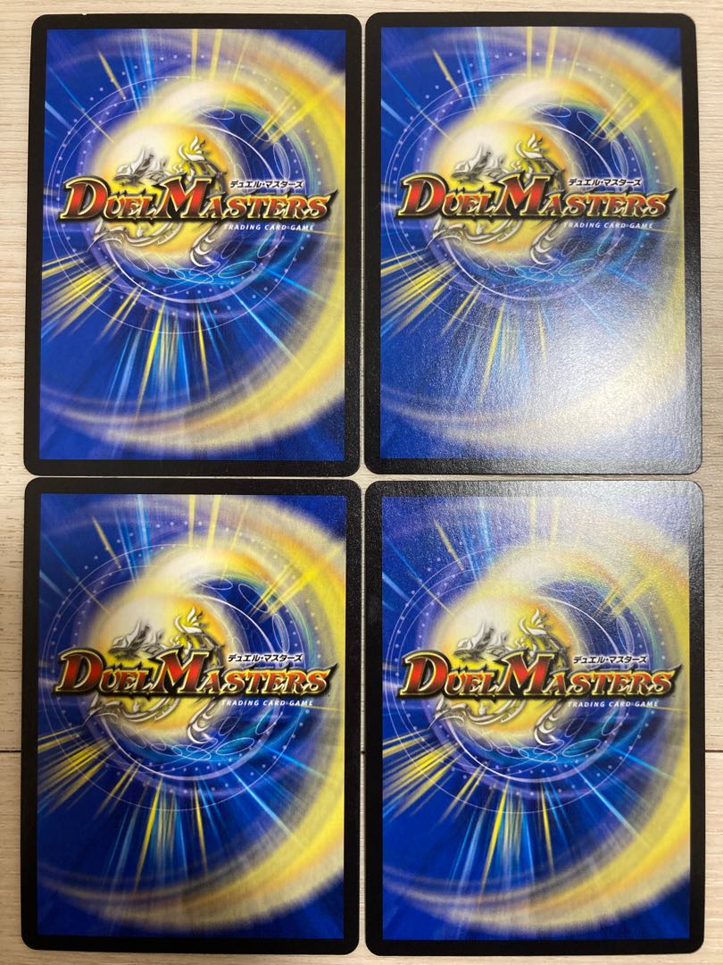 Borshak Cross NEX｜Borshak Heroic Tales SR 5/14