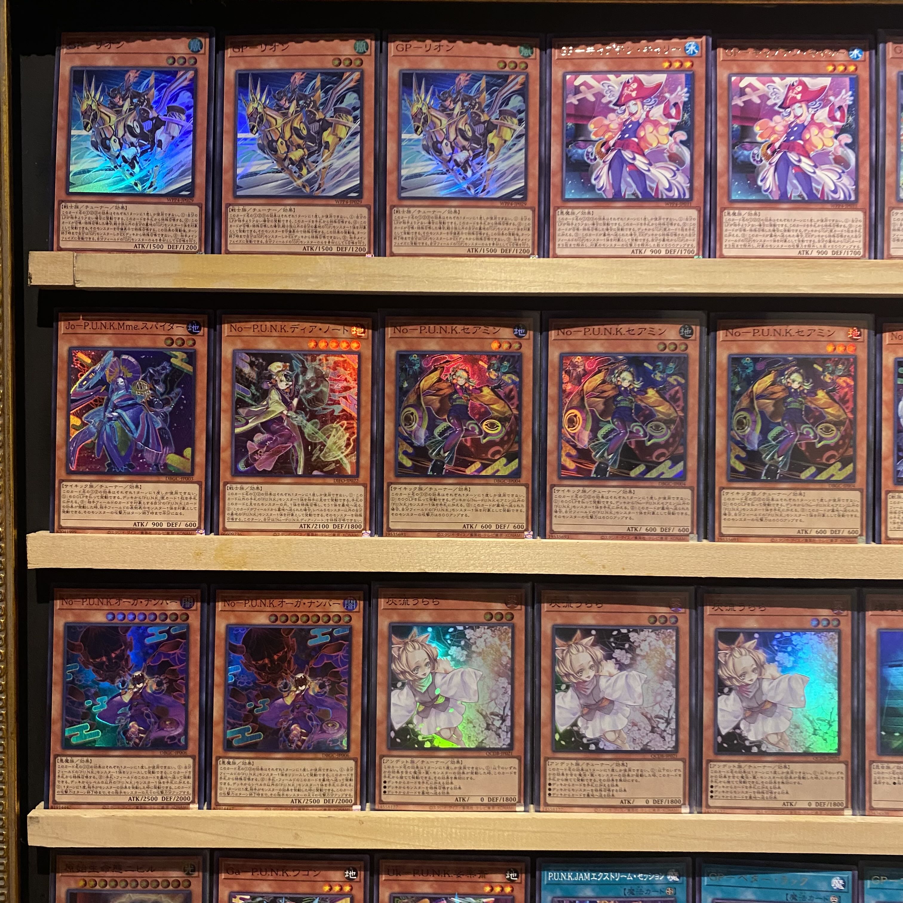 Ships immediately! Tournament Punk Gold Pride Deck Yu-Gi-Oh GP-Rion GP-Captain Carey No-P.U.N.K. Dear Note No-P.U.N.K. Foxy Tune No-P.U.N.K. Ogre Number