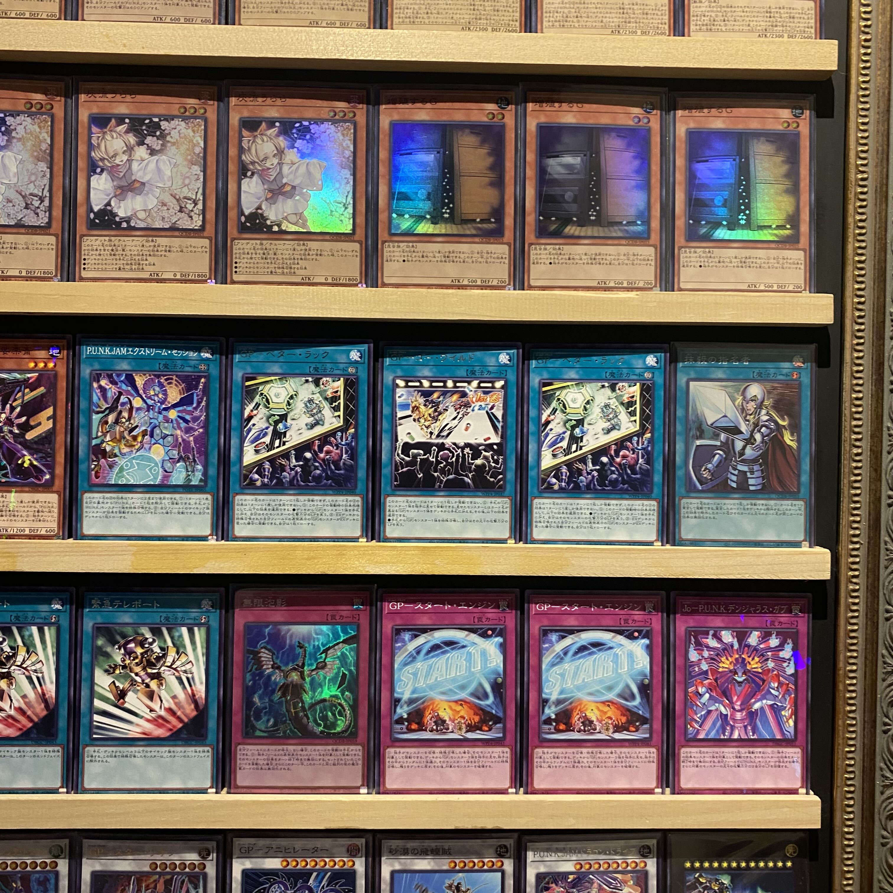 Ships immediately! Tournament Punk Gold Pride Deck Yu-Gi-Oh GP-Rion GP-Captain Carey No-P.U.N.K. Dear Note No-P.U.N.K. Foxy Tune No-P.U.N.K. Ogre Number