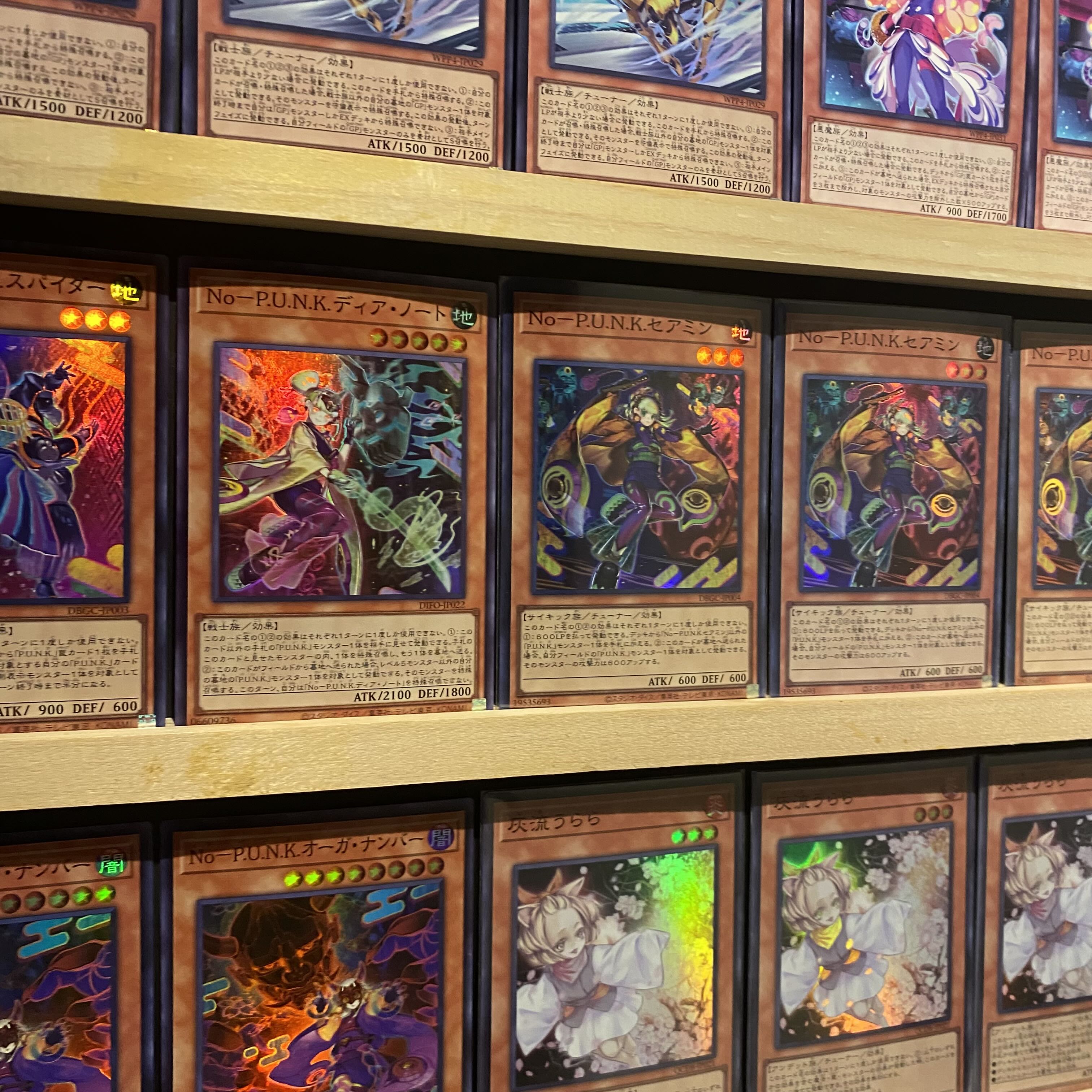Ships immediately! Tournament Punk Gold Pride Deck Yu-Gi-Oh GP-Rion GP-Captain Carey No-P.U.N.K. Dear Note No-P.U.N.K. Foxy Tune No-P.U.N.K. Ogre Number