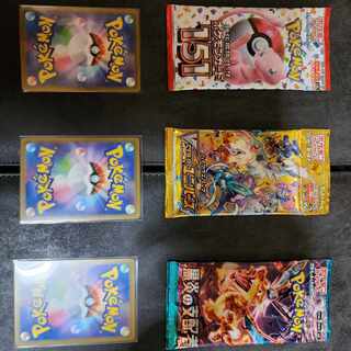 High Class Pack VSTAR Universe Unopened Pack PK-565 1パック