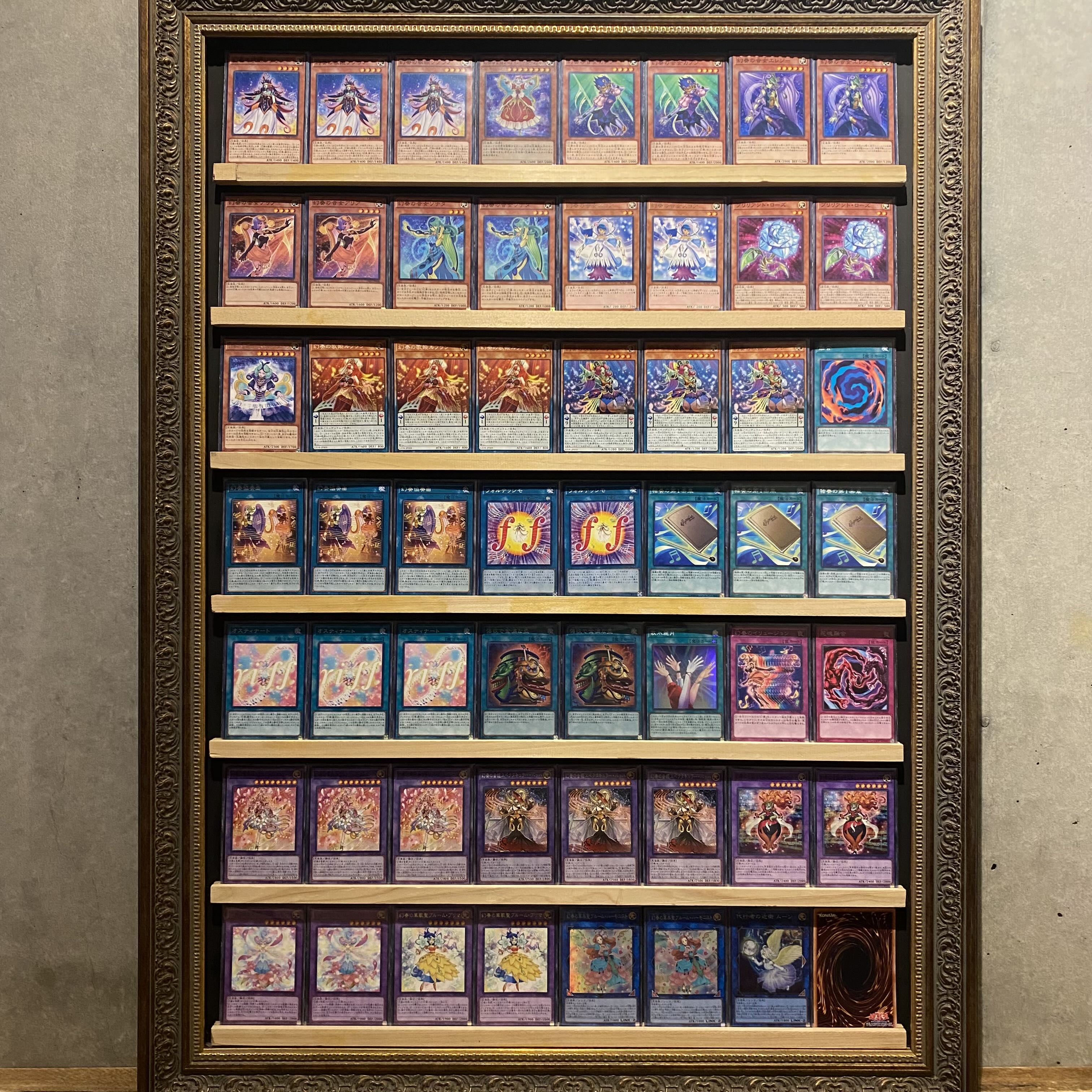 Ships immediately! [Genkan] Deck Yu-Gi-Oh Genkan no Hana Utagami Flowering Etoile Genkan no Oto Hime Spectacular Bach Schuberta the Melodious Maestra Bloom Diva the Melodious Choir Bloom Prima the Melodious Choir