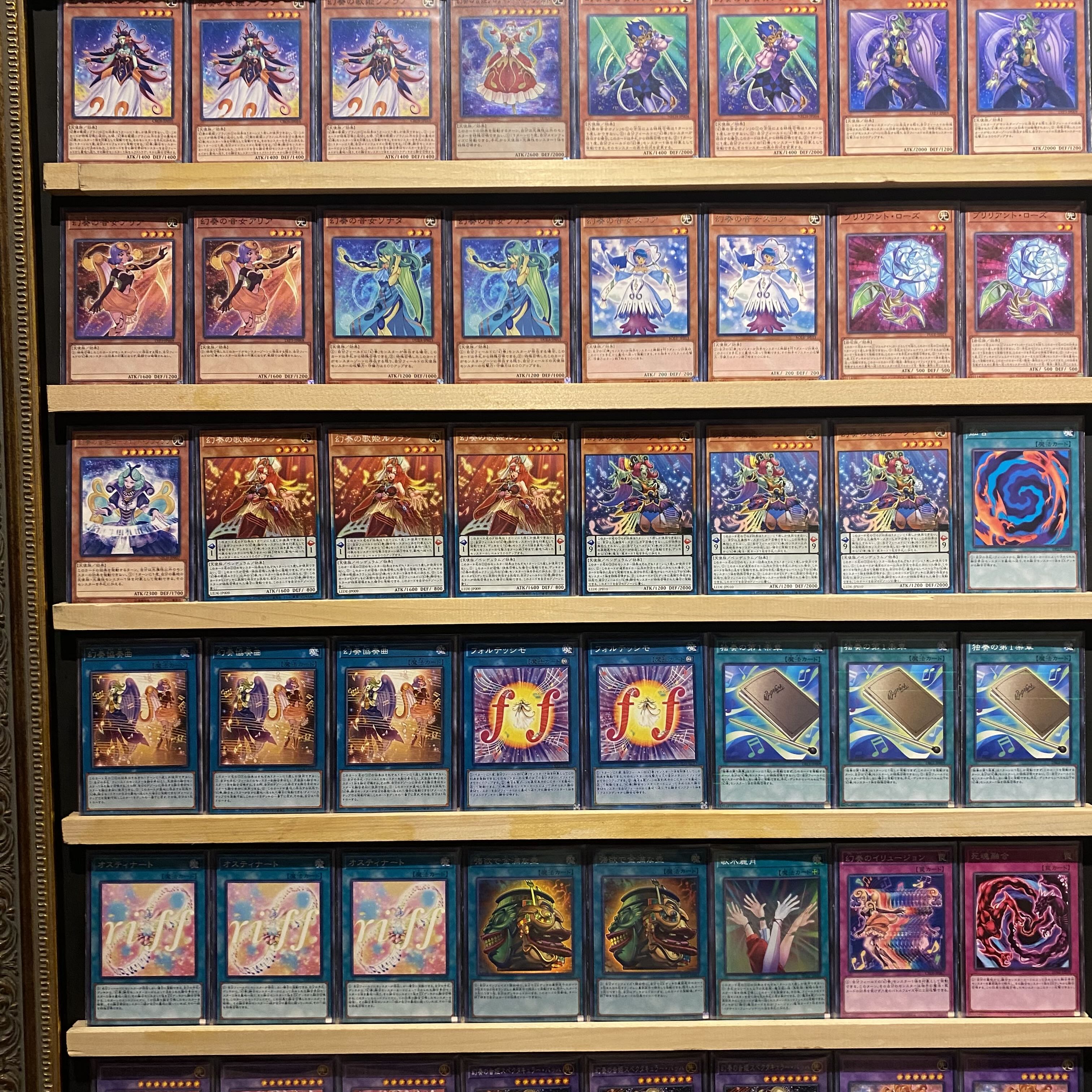 Ships immediately! [Genkan] Deck Yu-Gi-Oh Genkan no Hana Utagami Flowering Etoile Genkan no Oto Hime Spectacular Bach Schuberta the Melodious Maestra Bloom Diva the Melodious Choir Bloom Prima the Melodious Choir