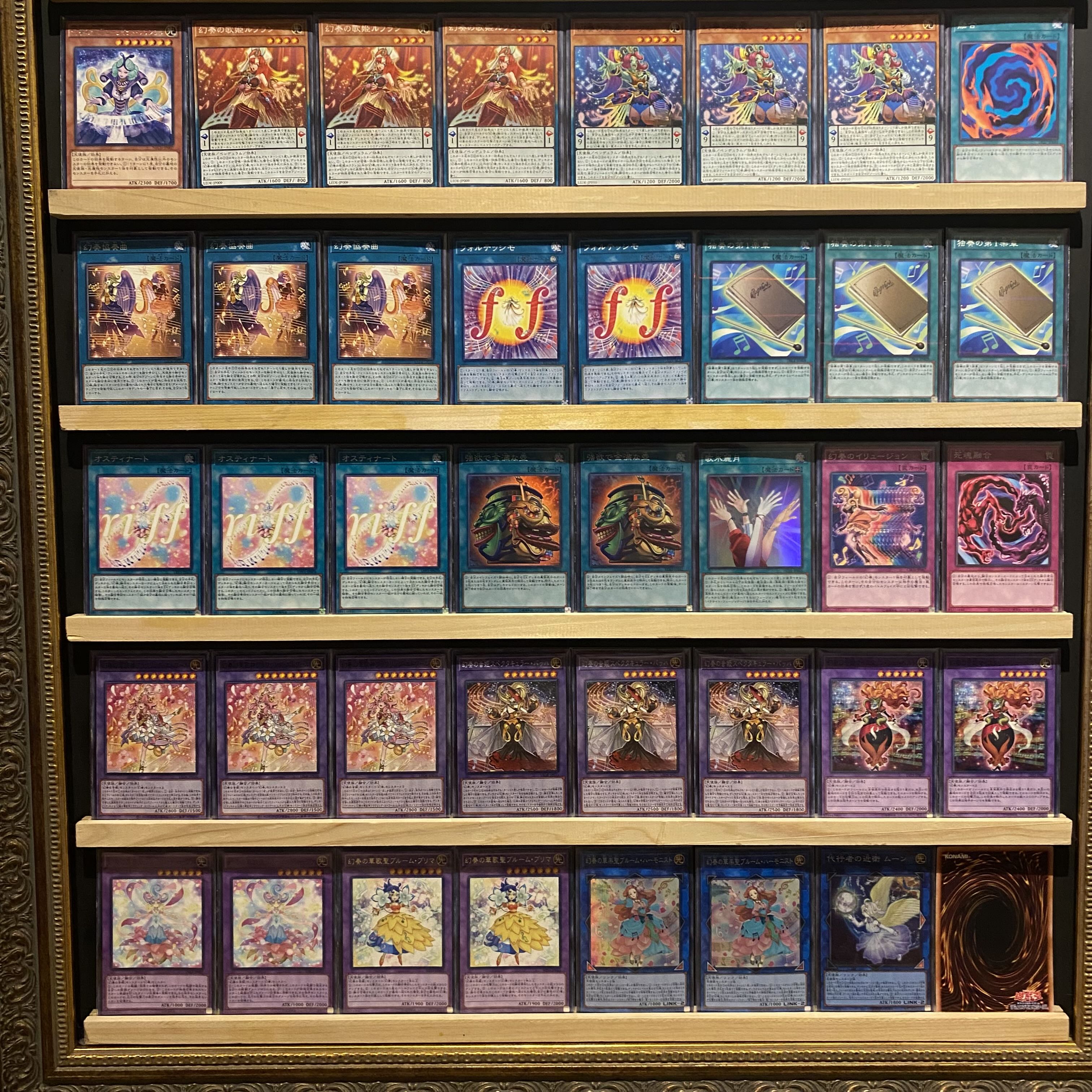 Ships immediately! [Genkan] Deck Yu-Gi-Oh Genkan no Hana Utagami Flowering Etoile Genkan no Oto Hime Spectacular Bach Schuberta the Melodious Maestra Bloom Diva the Melodious Choir Bloom Prima the Melodious Choir