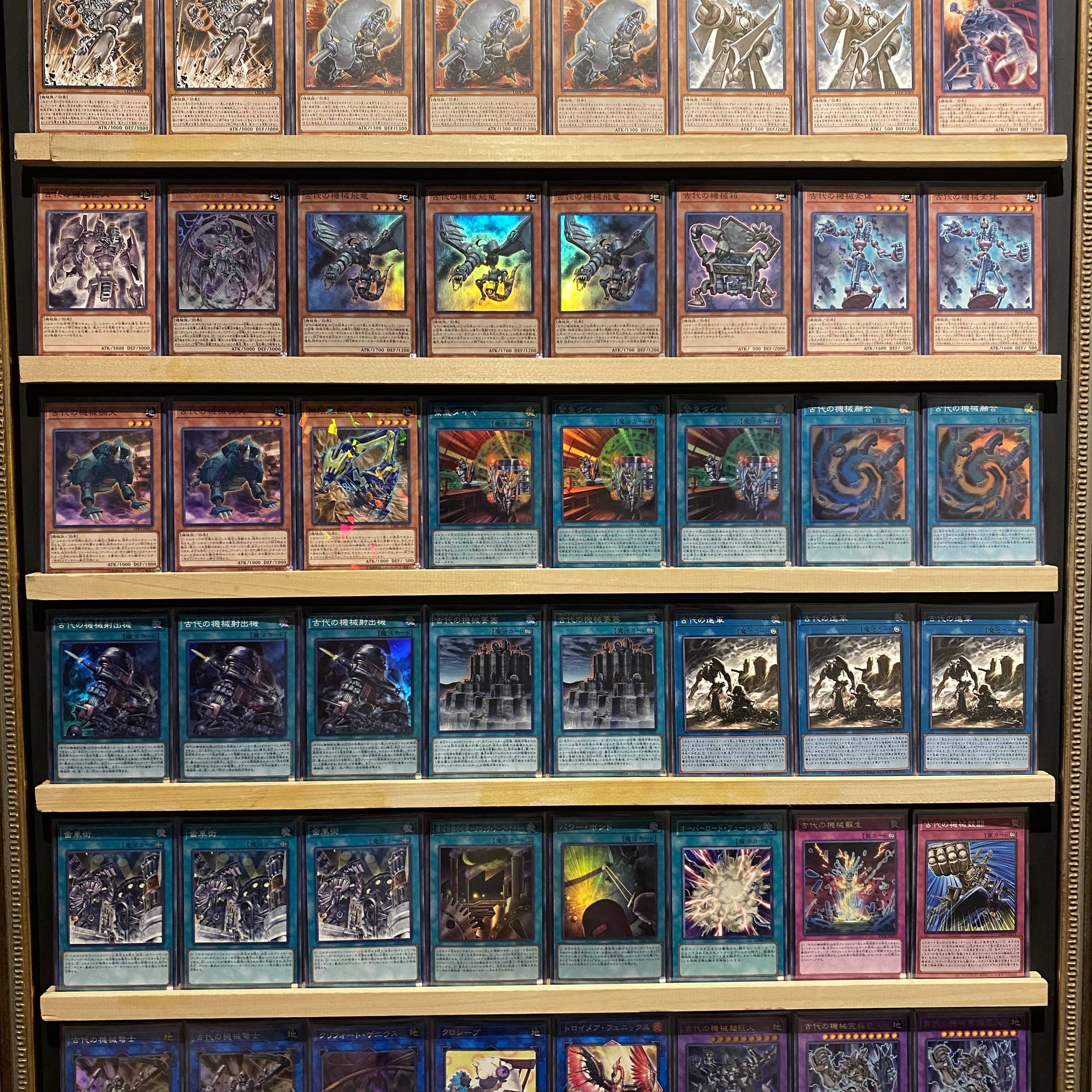 即日発送!【古代の機械】アンティークギア デッキ 古代の機械融合 古代の機械熱核竜 マシンナーズ・カーネル 古代の機械射出機 古代の機械超巨人 クリフォート・ゲニウス 機械仕掛けの夜-クロック・ワーク・ナイト- 古代の機械暗黒巨人