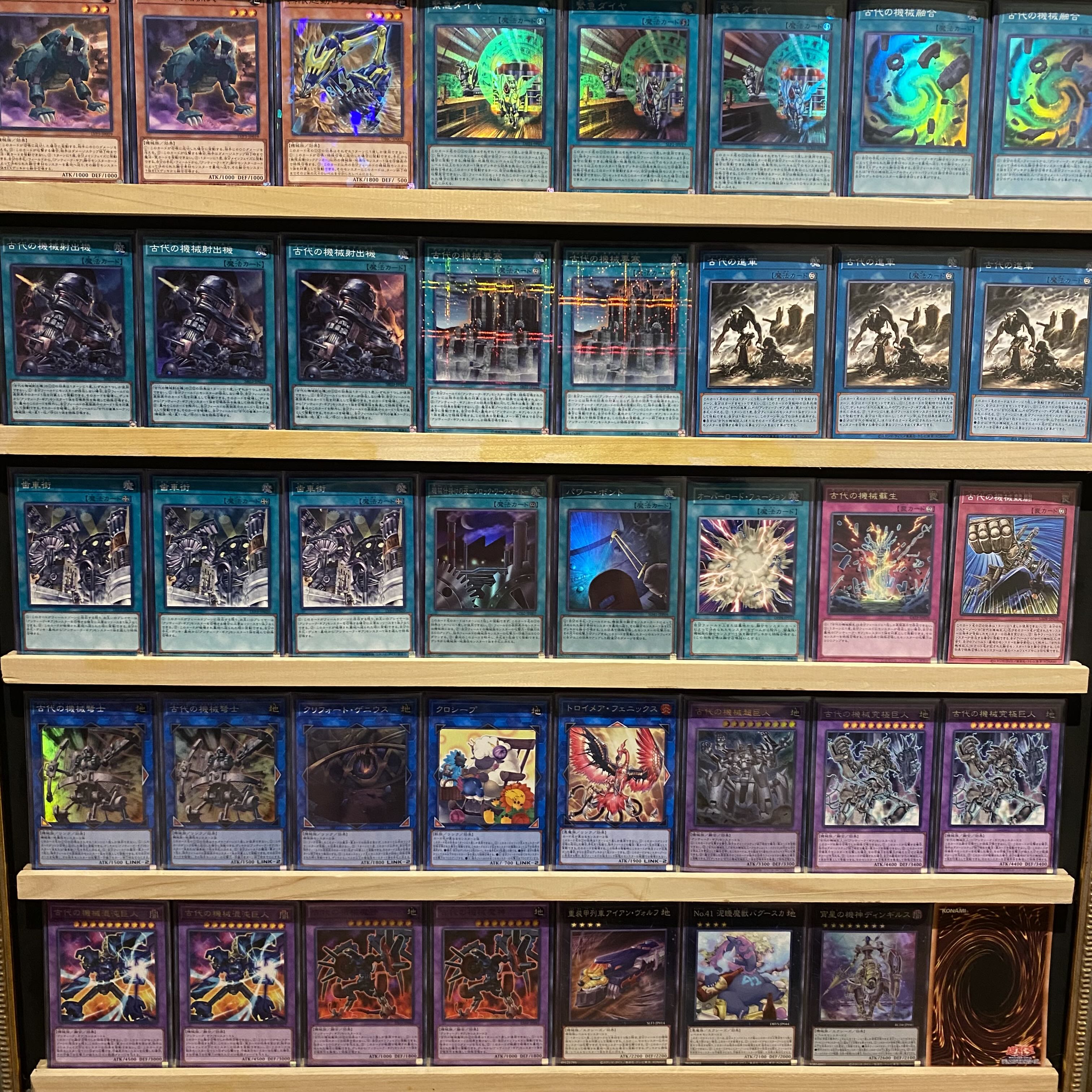 即日発送!【古代の機械】アンティークギア デッキ 古代の機械融合 古代の機械熱核竜 マシンナーズ・カーネル 古代の機械射出機 古代の機械超巨人 クリフォート・ゲニウス 機械仕掛けの夜-クロック・ワーク・ナイト- 古代の機械暗黒巨人