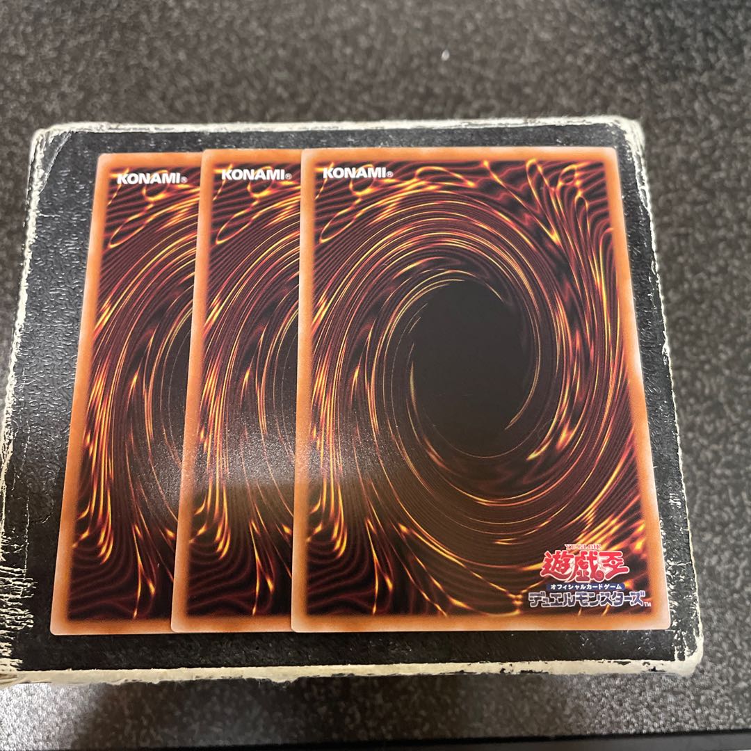 Karnol the Indestructible Dragon Ultra Rare PHNI-JP024 3 copies