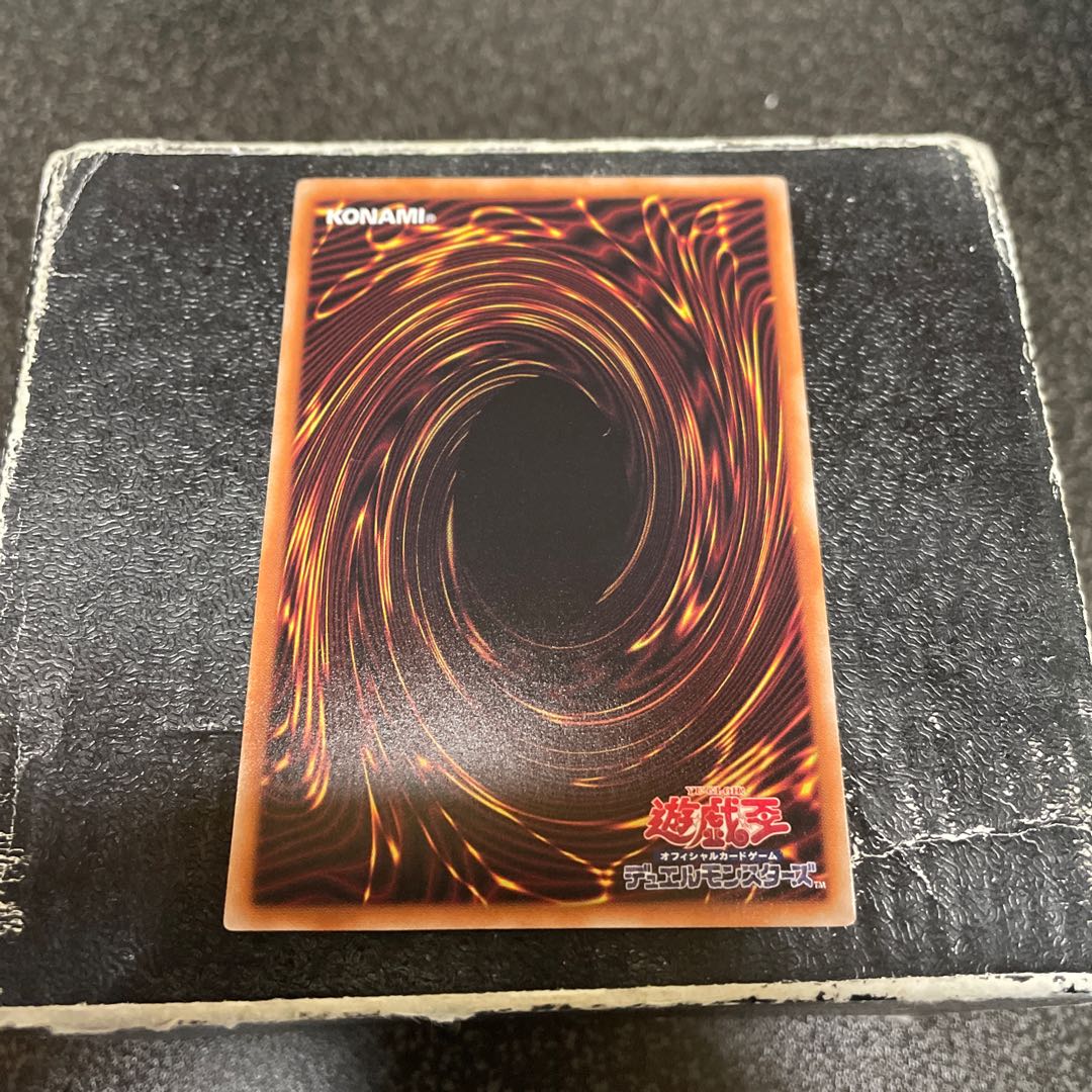 Superdreadnought Rail Cannon Juggernaut Liebe Parallel Normal JP013