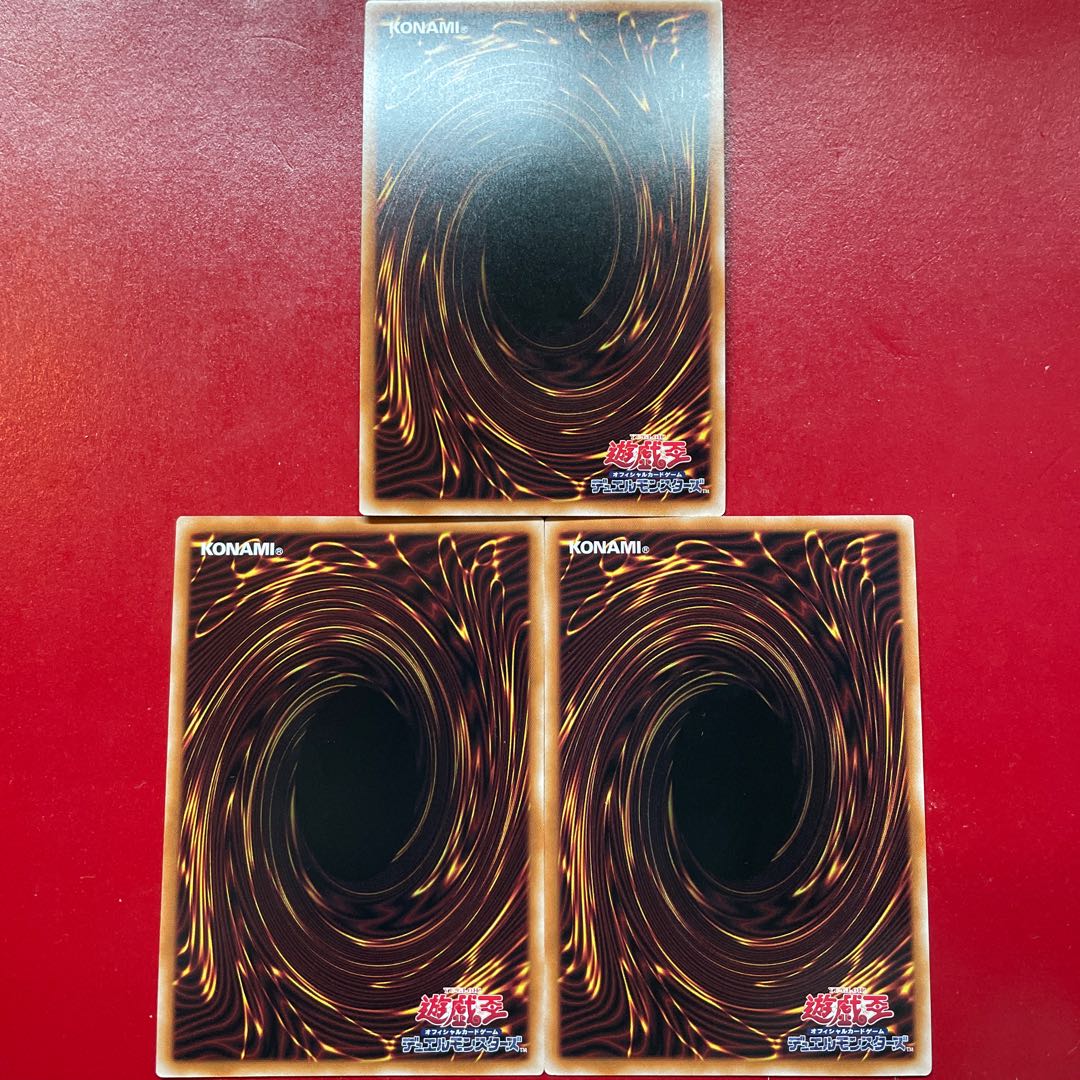 Yu-Gi-Oh, The Magician of the High King's Gate [AGOV] Super 3-card set