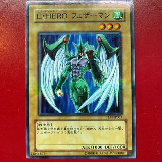 Yu-Gi-Oh E-HERO Featherman [TLM] Normal Parallel