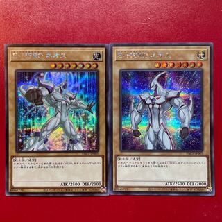 Yu-Gi-Oh E-HERO Neos [PAC1] different picture Normal Secret