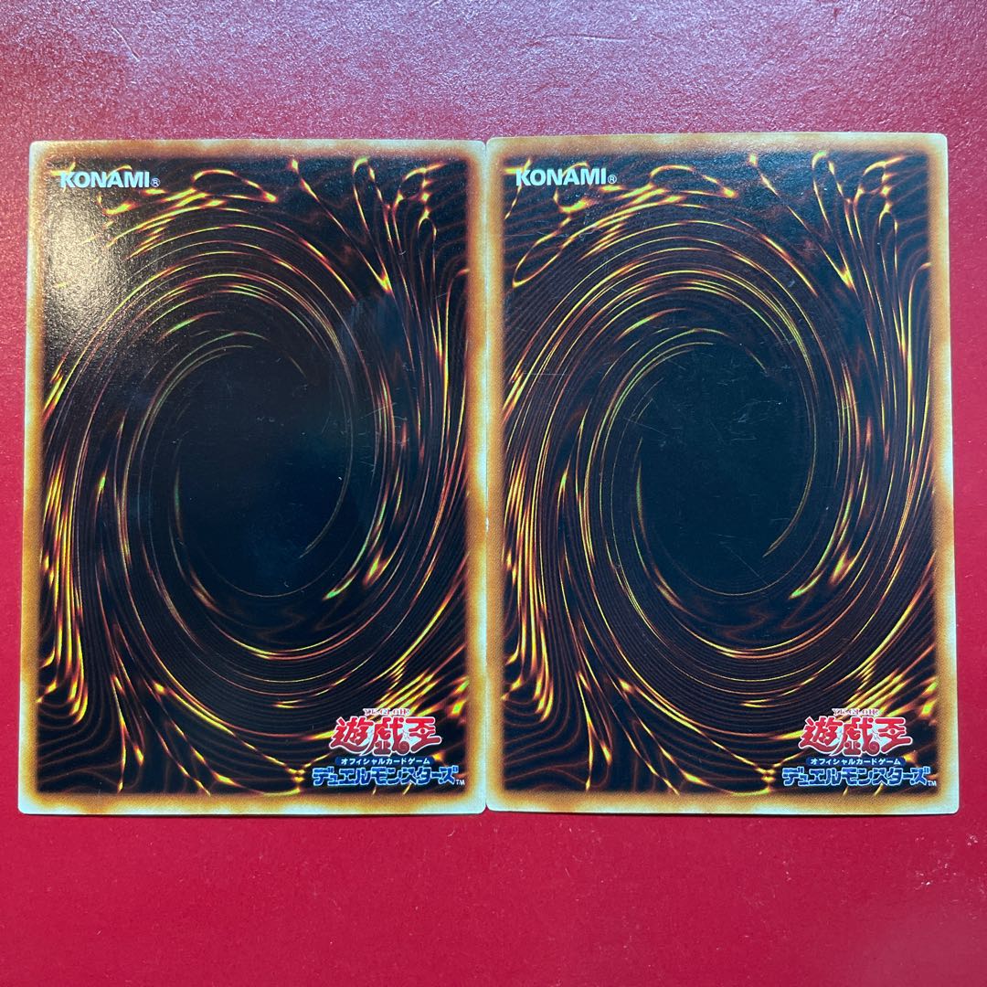 Yu-Gi-Oh! E-HERO Vortec [PP11] Secret 2-Card Set