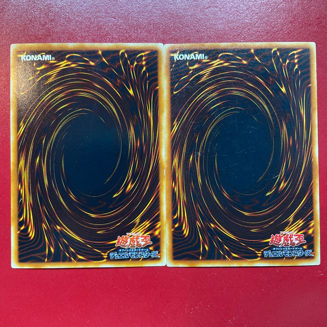 Yu-Gi-Oh E-HERO Ocean [WJMP] Ultra Set of 2