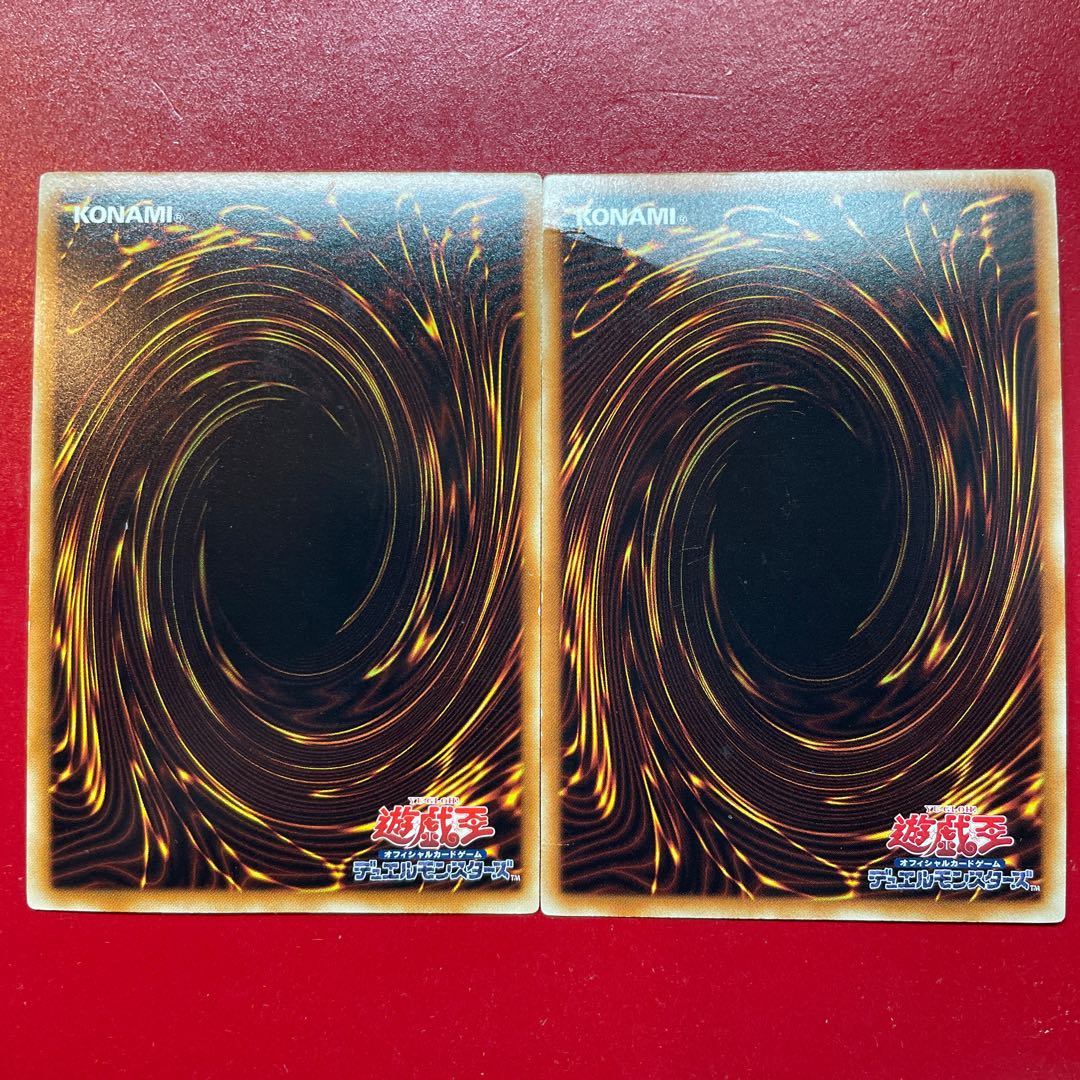 Uj. Mask Change Secret Rare JP009