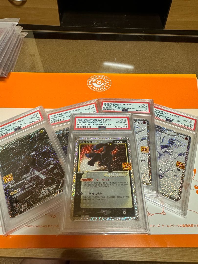 PSAセット売り 1枚