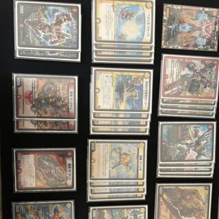 赤白レッドゾーンデッキ 即日発行！