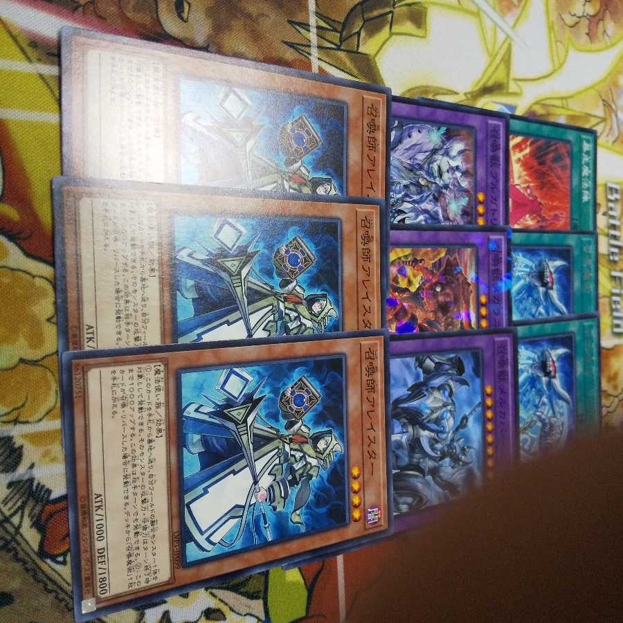 召喚獣 デッキパーツ セット