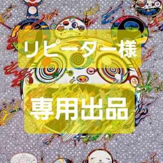 108フラワーズNo.13