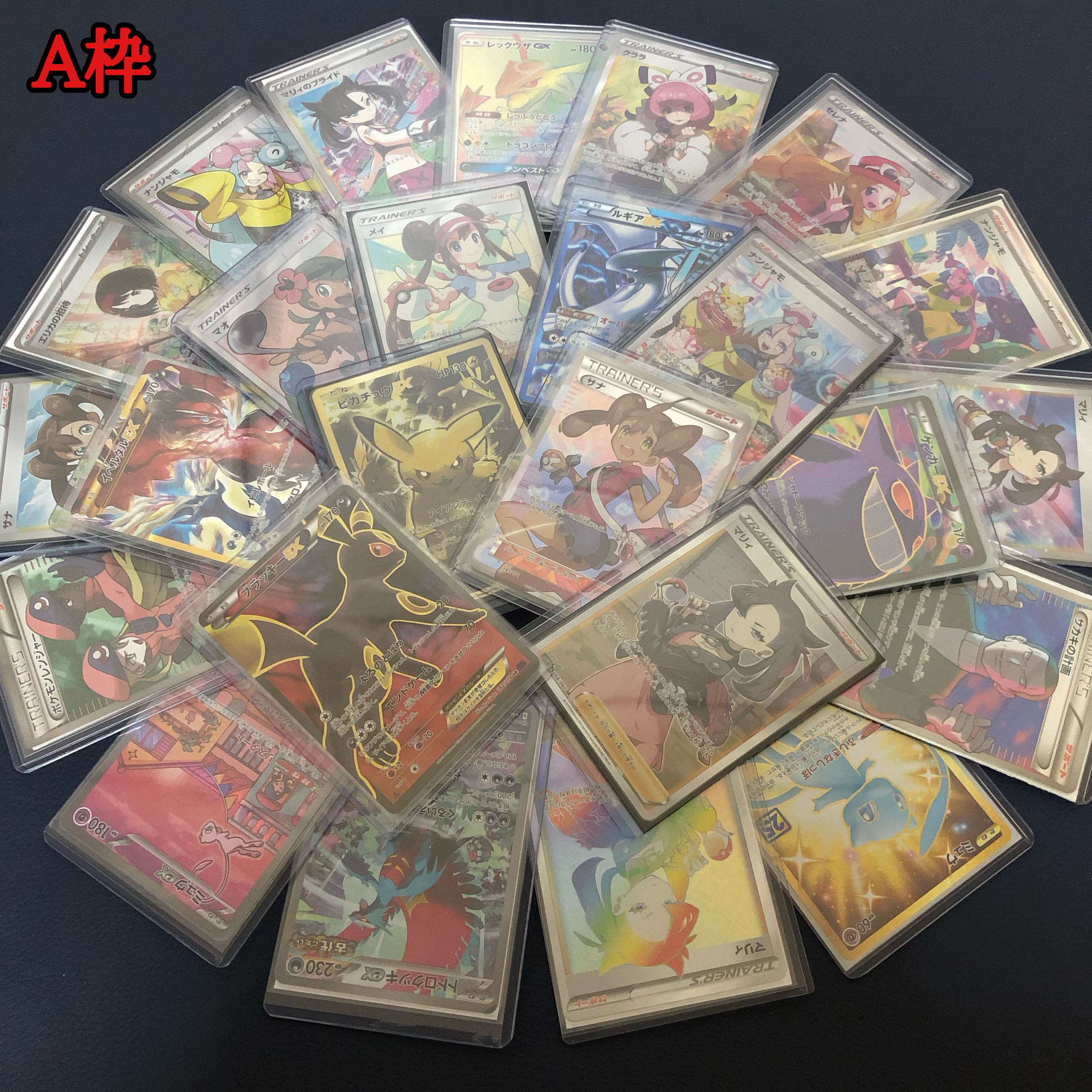 【完売】もぐりのオリパ