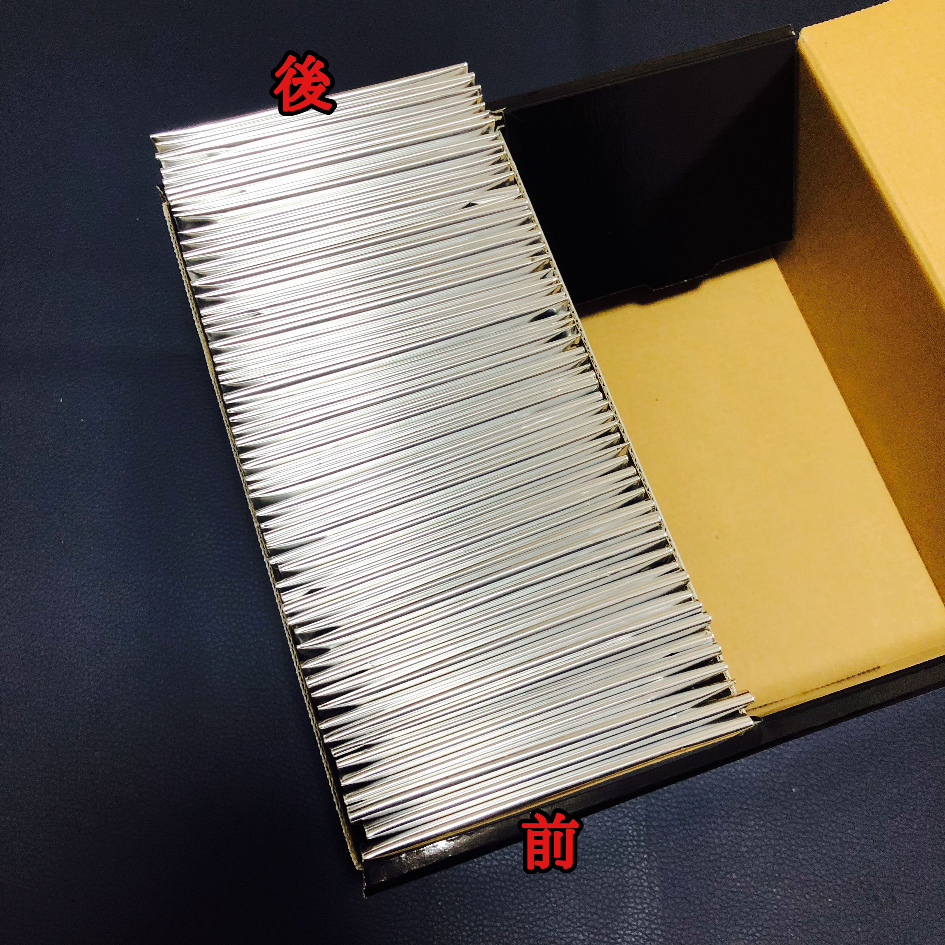 【完売】もぐりのオリパ